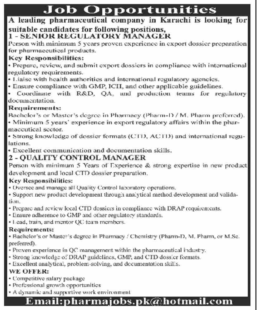 Jobs in Public Sector Organization Karachi